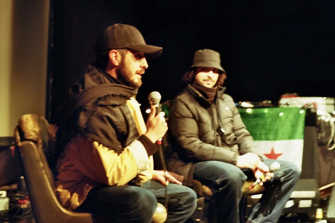 Al Beyt x Basel Vol II1
